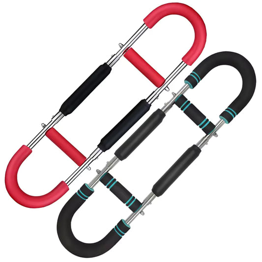 Adjustable Arm Fitness Bar
